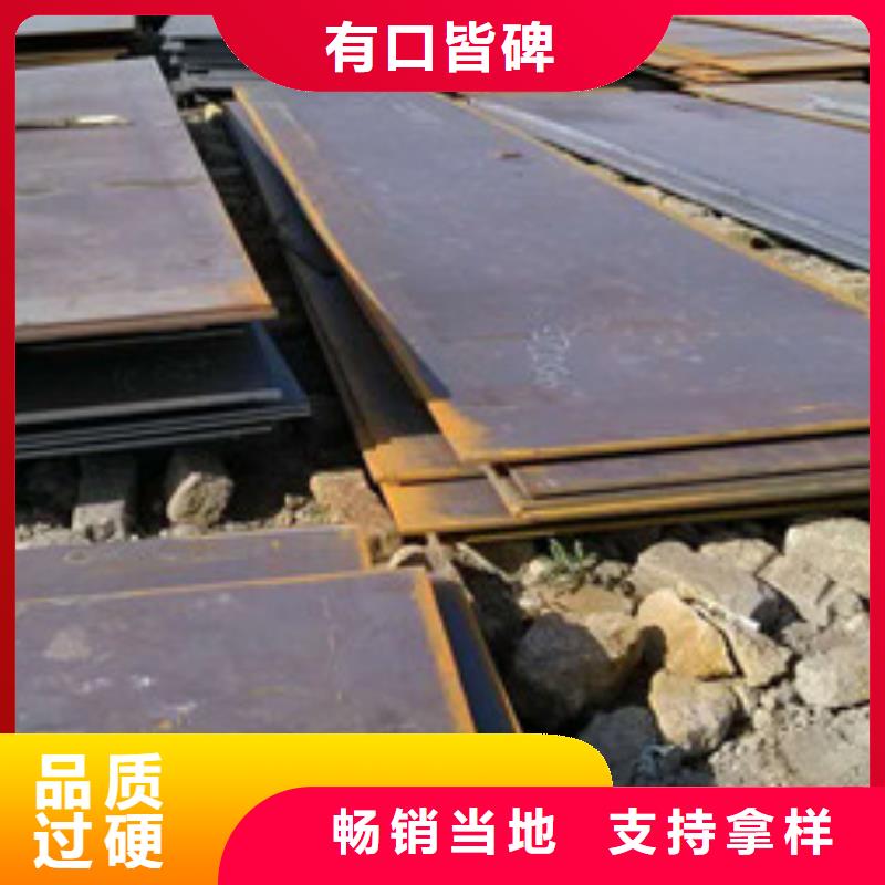 304不锈钢板可按需定制
