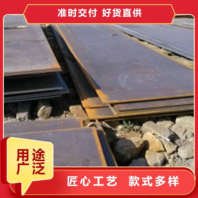 316L不锈钢板型号齐全