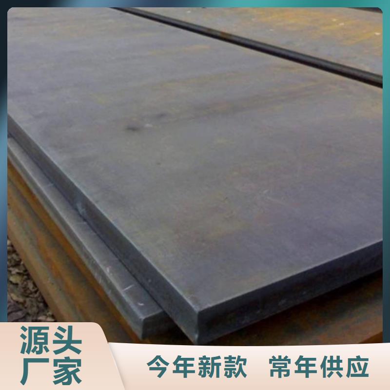 310s不锈钢板价格优惠