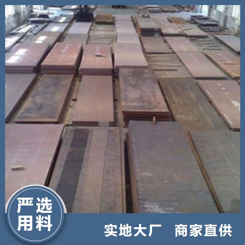不锈钢板钛合金丝生产厂家