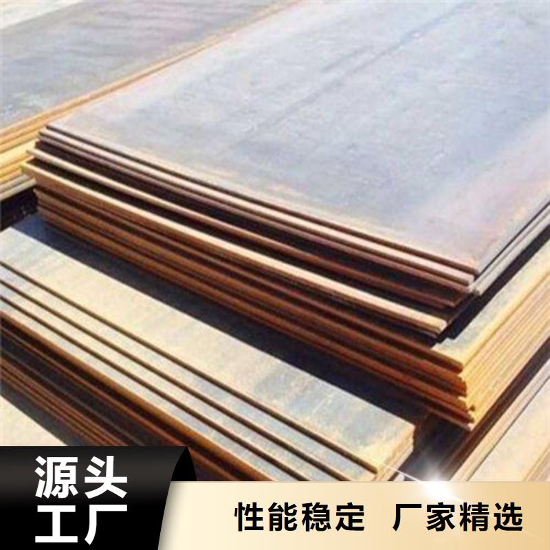 321不锈钢板价格优惠