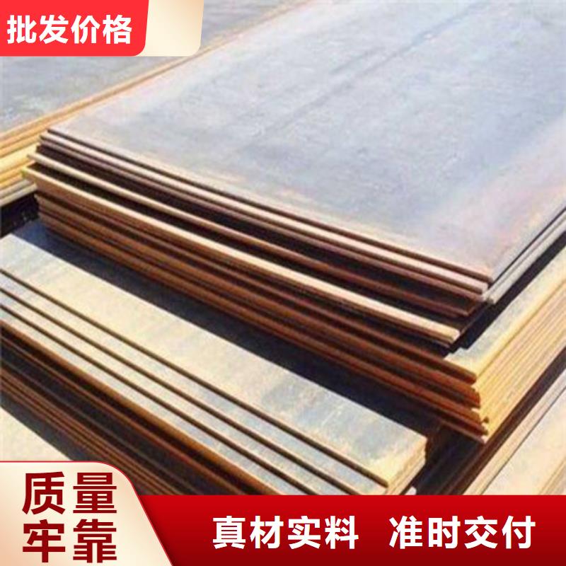 321不锈钢板价格优惠
