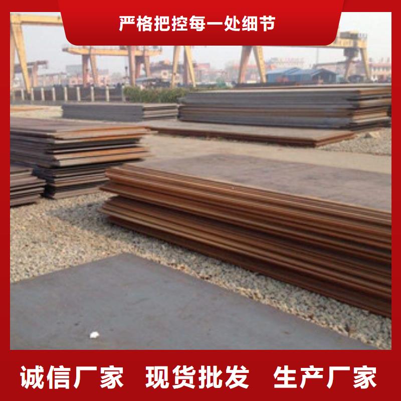 321不锈钢板价格优惠