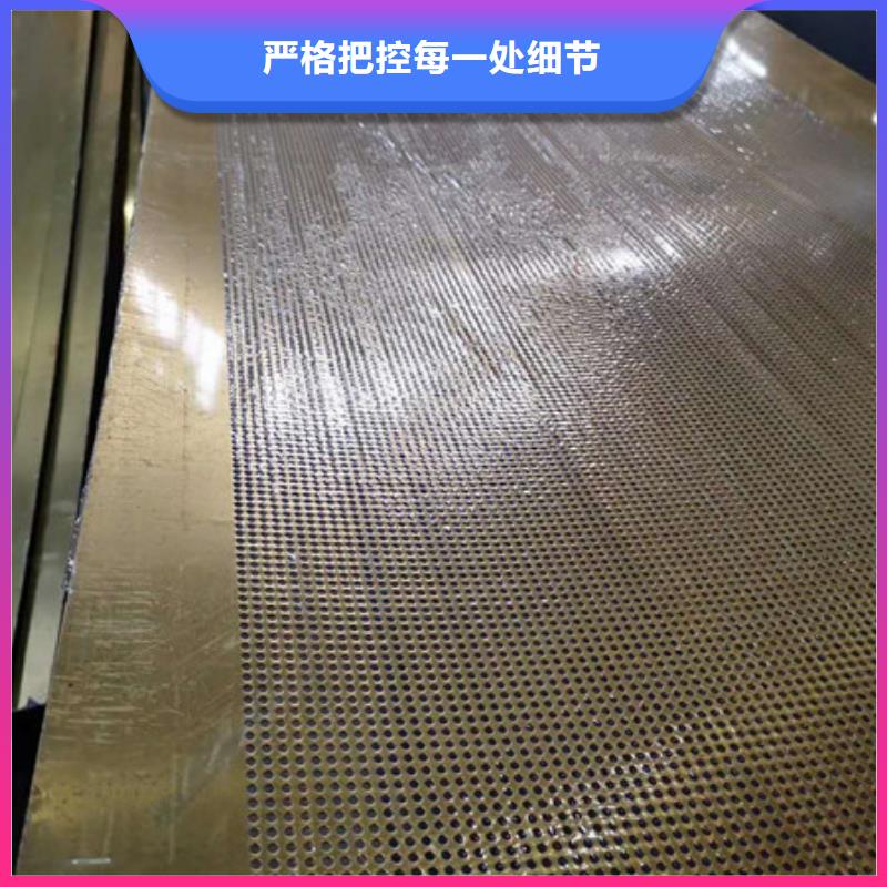 201不锈钢板现货供应