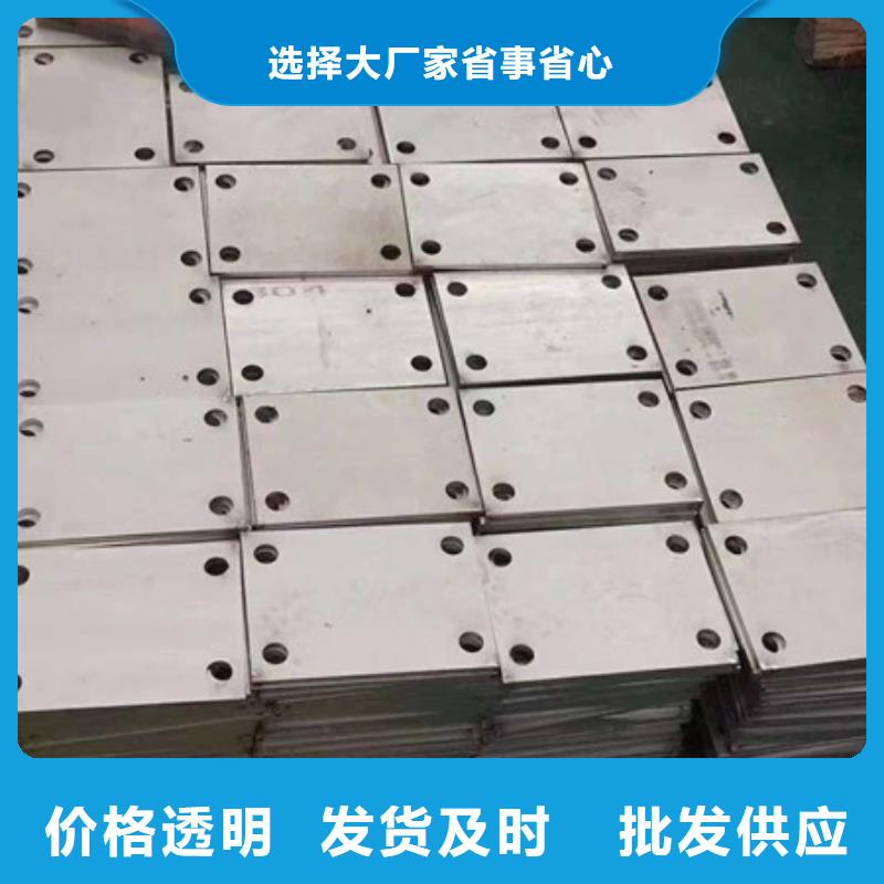304不锈钢板质量优良