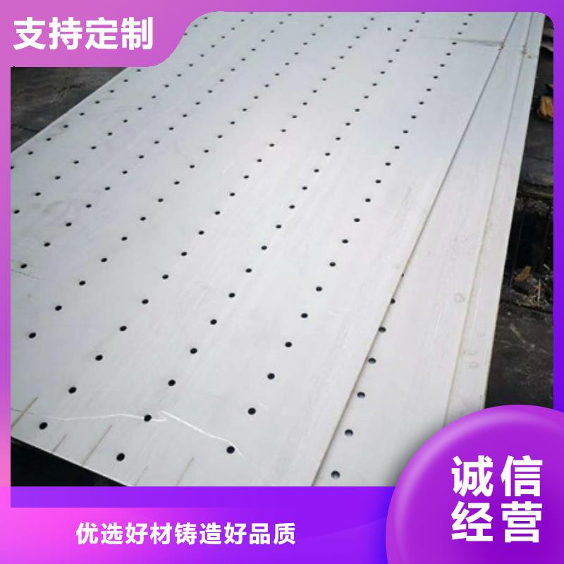 304不锈钢板可按需定制