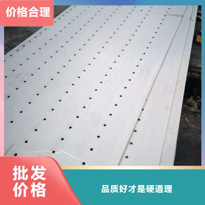 304不锈钢板质量优良