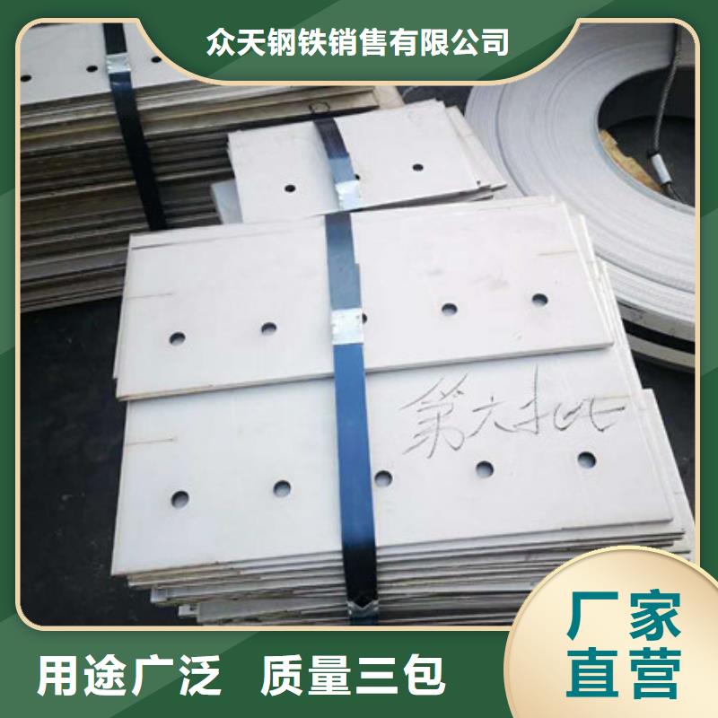 321不锈钢板价格优惠