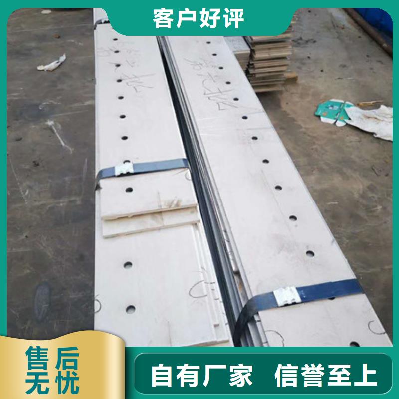 201不锈钢板现货供应