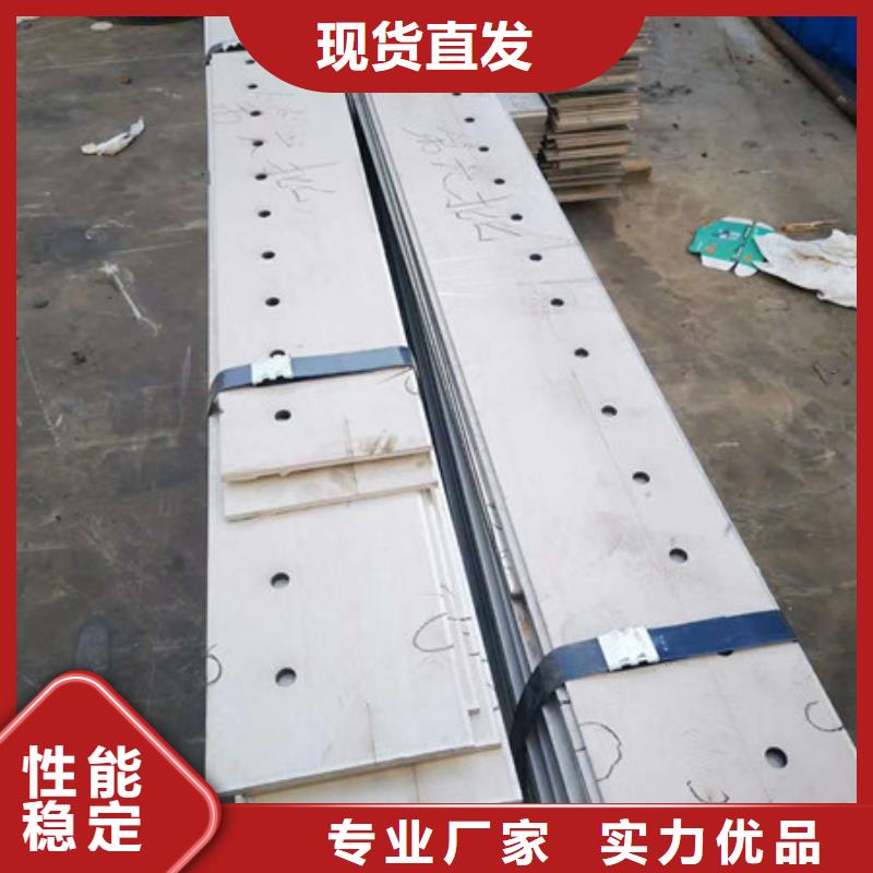 不锈钢板钛合金丝生产厂家