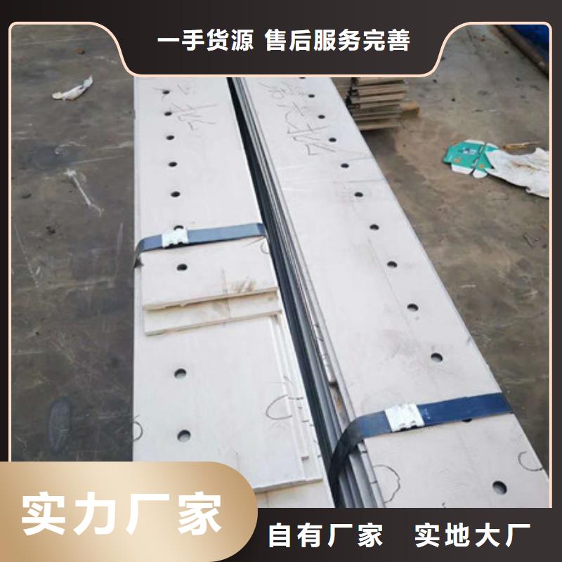 304不锈钢板质量优良
