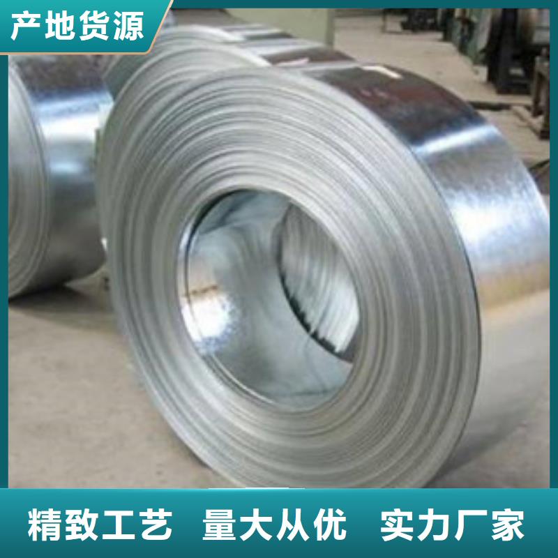 不锈钢钢带：价格优惠