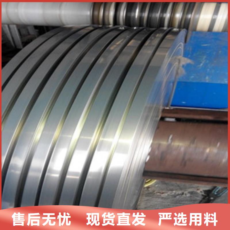 不锈钢钢带型号齐全