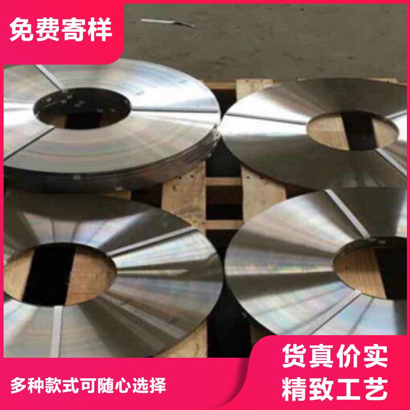 430不锈钢钢带现货供应