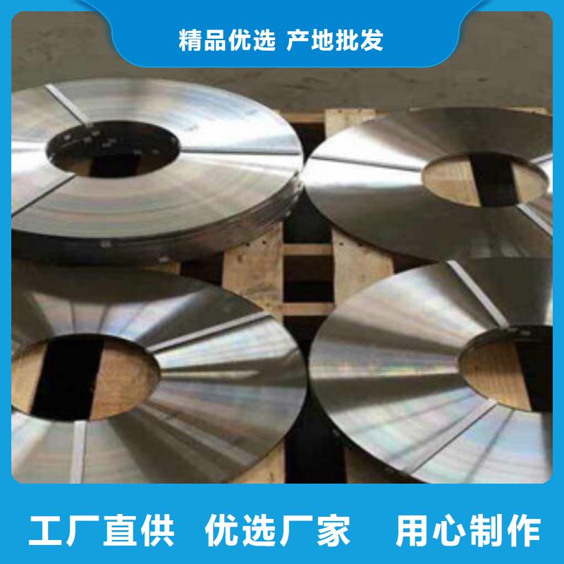 304不锈钢钢带传业供应商