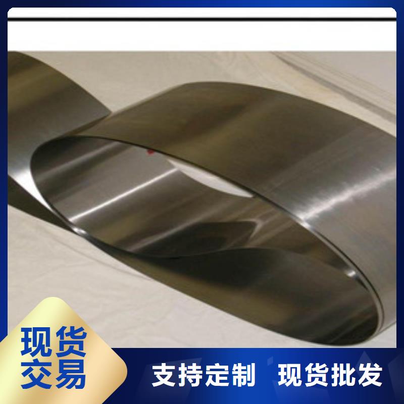 不锈钢钢带：价格优惠
