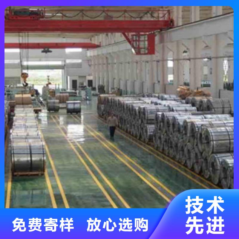 316不锈钢钢带传业供应商