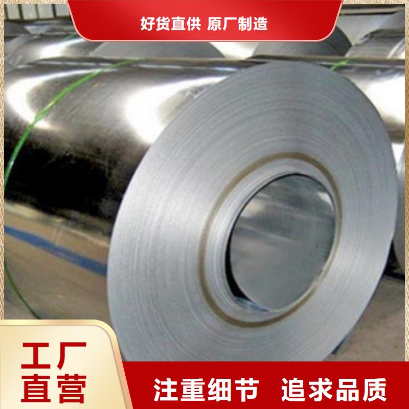 不锈钢钢带型号齐全