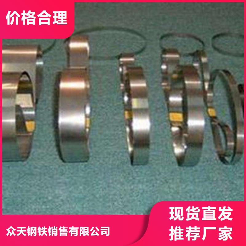 304不锈钢钢带传业供应商