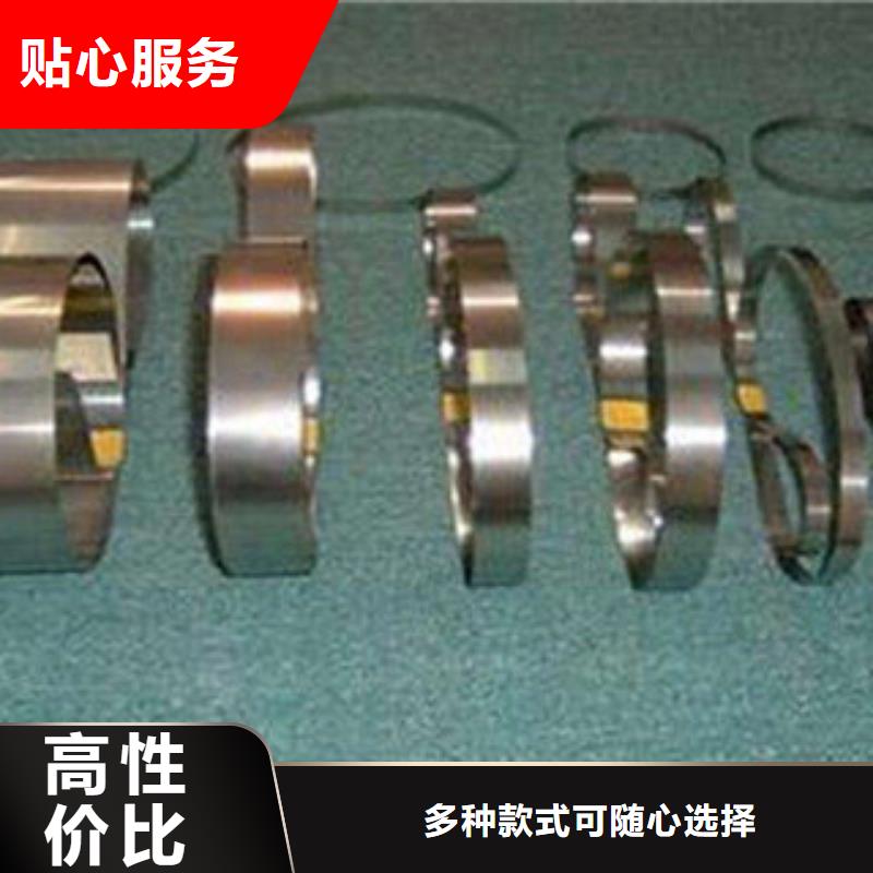 430不锈钢钢带型号齐全