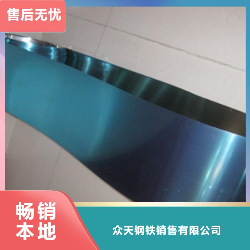 316不锈钢钢带传业供应商