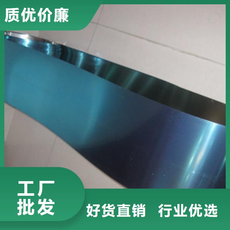 316不锈钢钢带传业供应商
