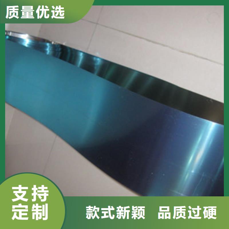 430不锈钢钢带型号齐全