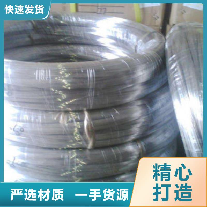 质量优的不锈钢丝本地厂家