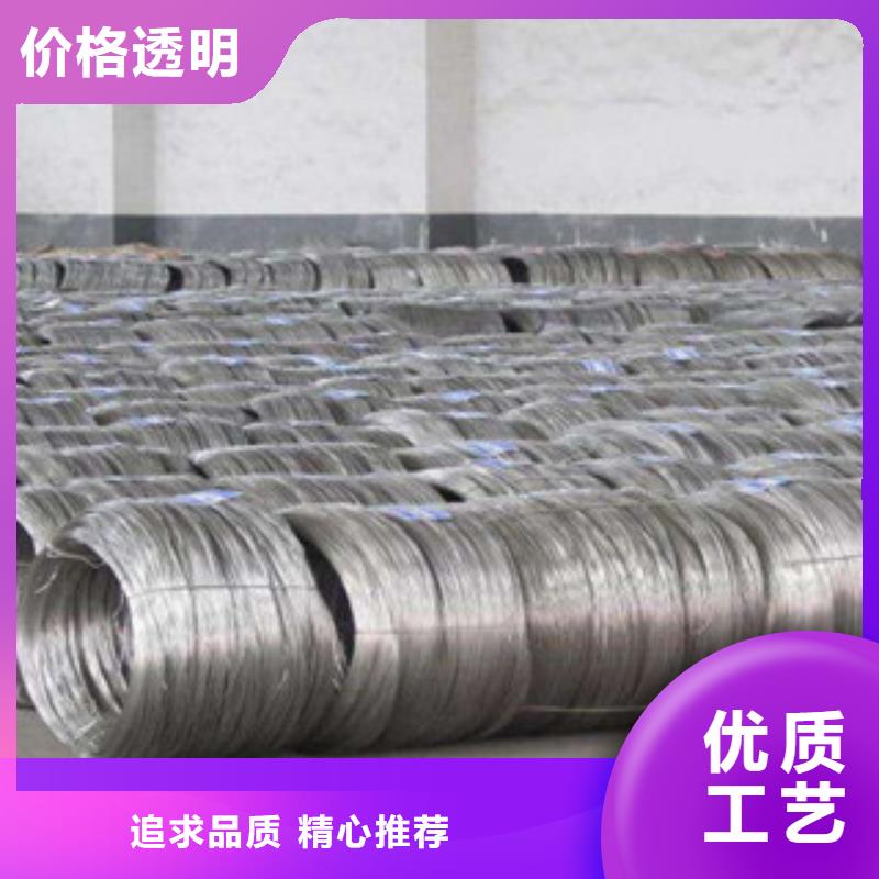 不锈钢钢丝软钛不锈钢丝满足客户需求