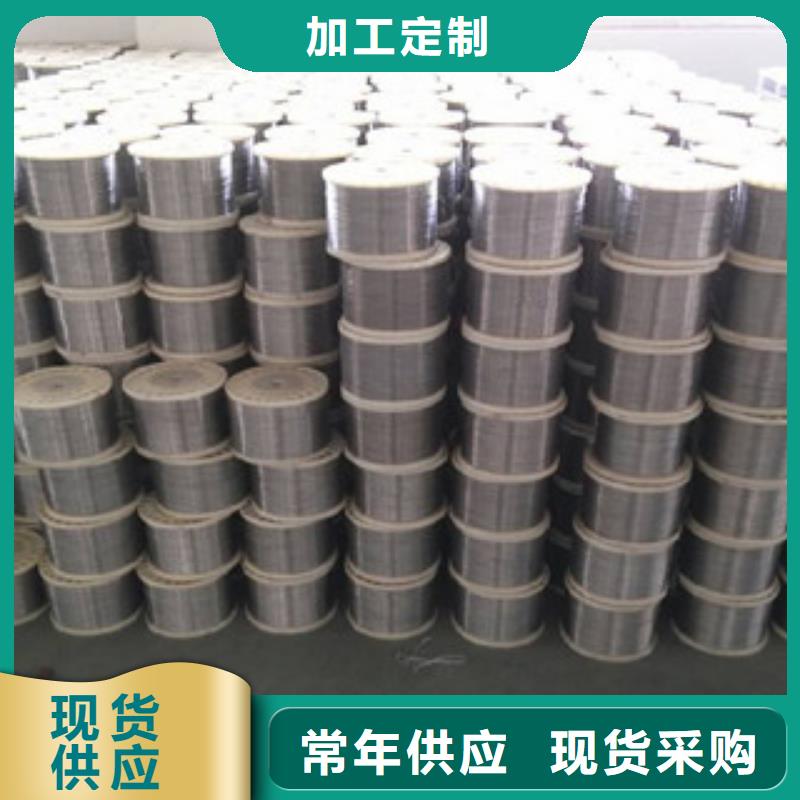 不锈钢钢丝软钛不锈钢丝满足客户需求