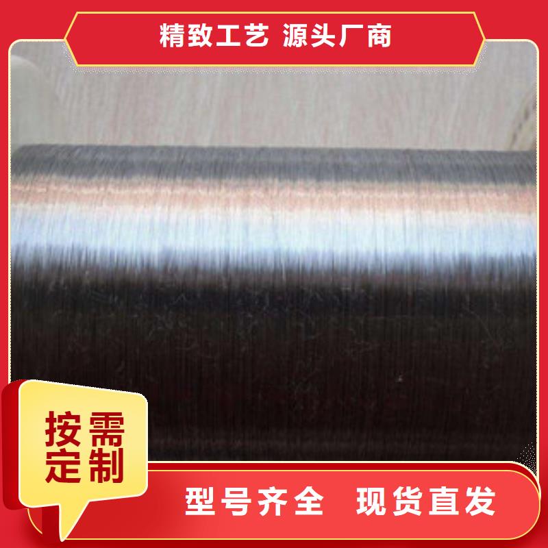 不锈钢丝：传业供应商
