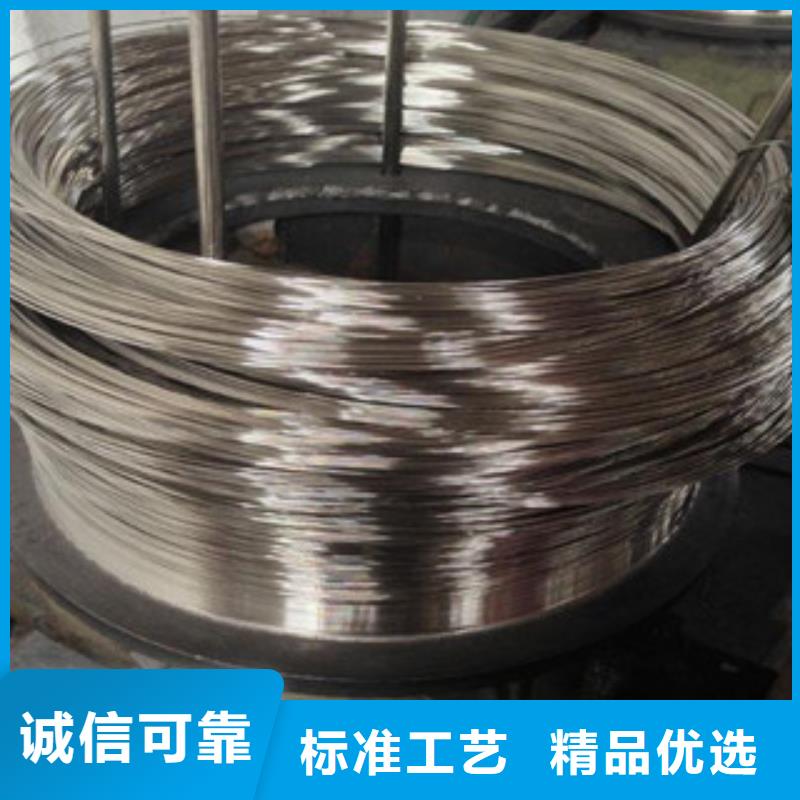 不锈钢丝：传业供应商