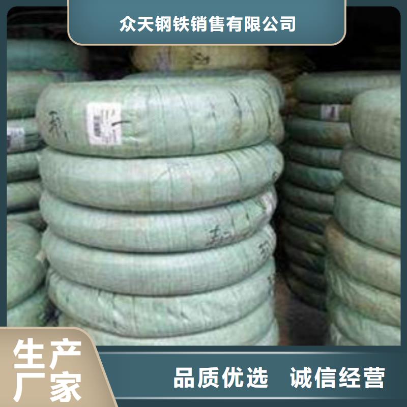 质量优的不锈钢丝本地厂家
