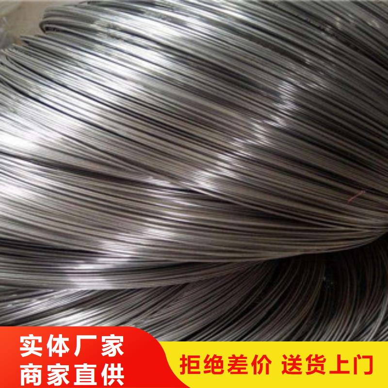 不锈钢丝:传业供应商