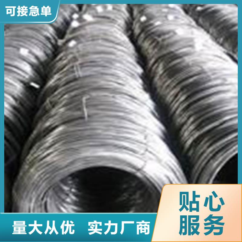 不锈钢丝:传业供应商
