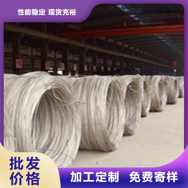 质量优的不锈钢丝本地厂家