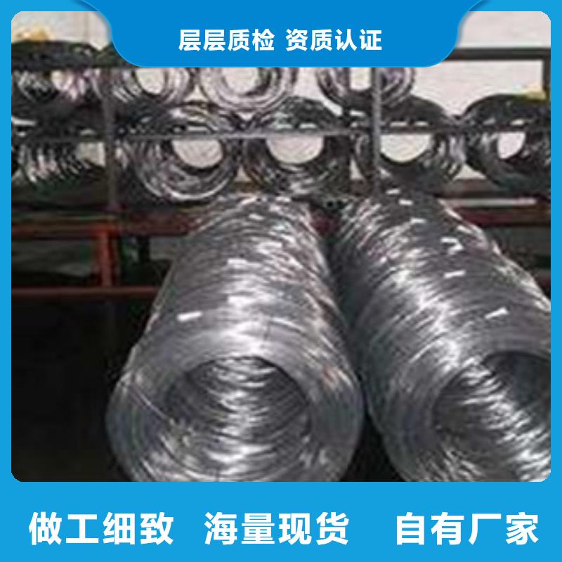 质量优的不锈钢丝本地厂家