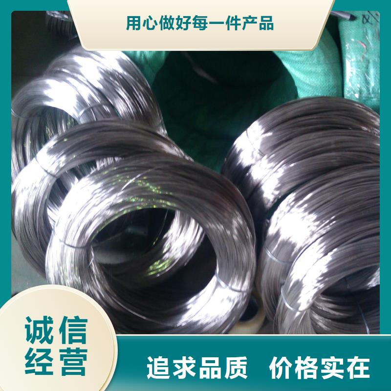 不锈钢丝:传业供应商