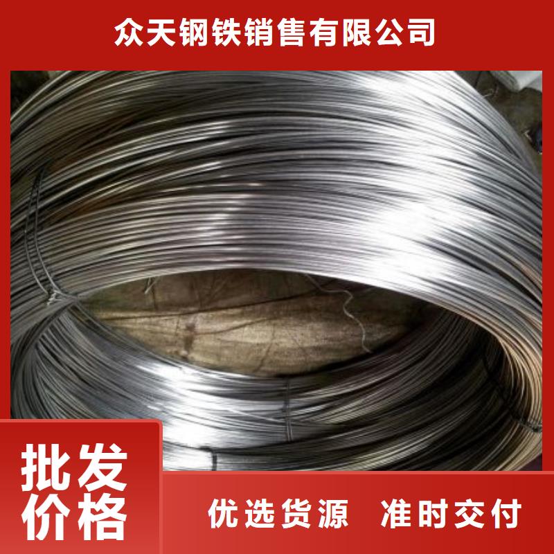 质量优的不锈钢丝本地厂家
