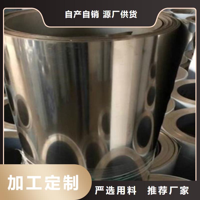 316I不锈钢钢带规格型号