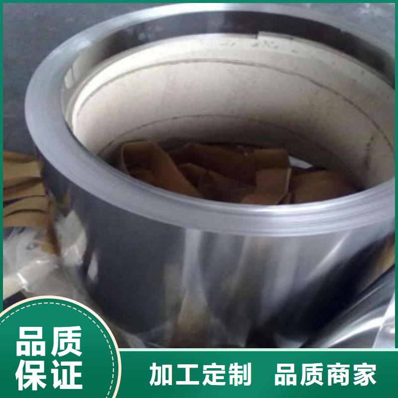 不锈钢带精密丝匠心制造