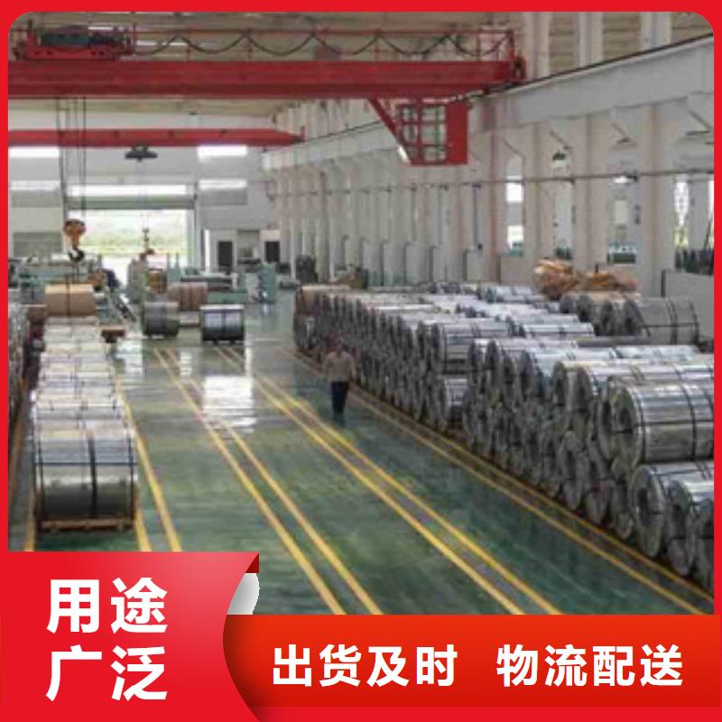 316I不锈钢钢带规格型号