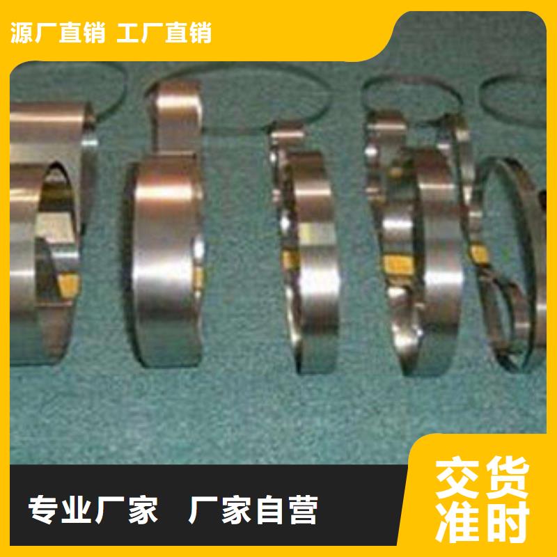 不锈钢带精密丝匠心制造