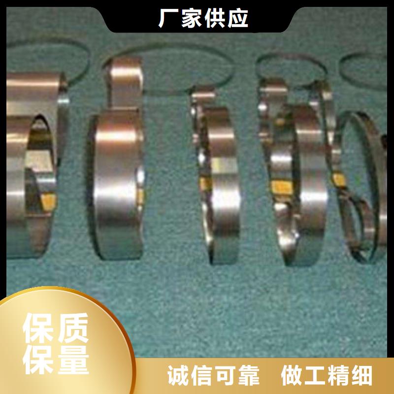 316I不锈钢钢带规格型号