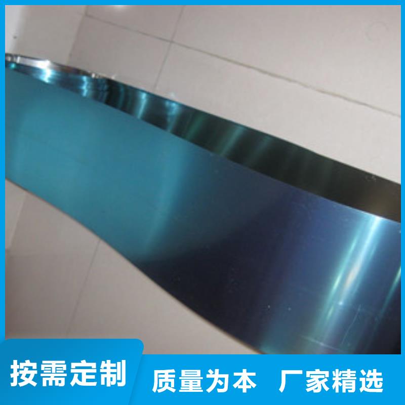 不锈钢带精密丝匠心制造