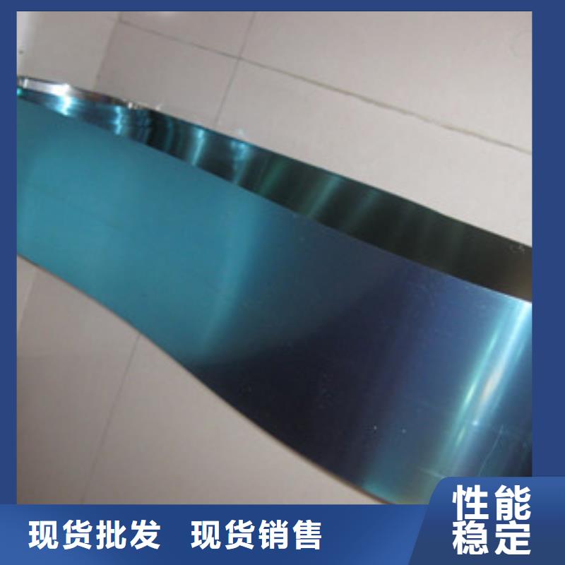 316I不锈钢钢带规格型号