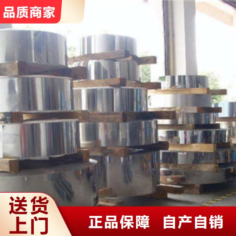 不锈钢带精密丝匠心制造