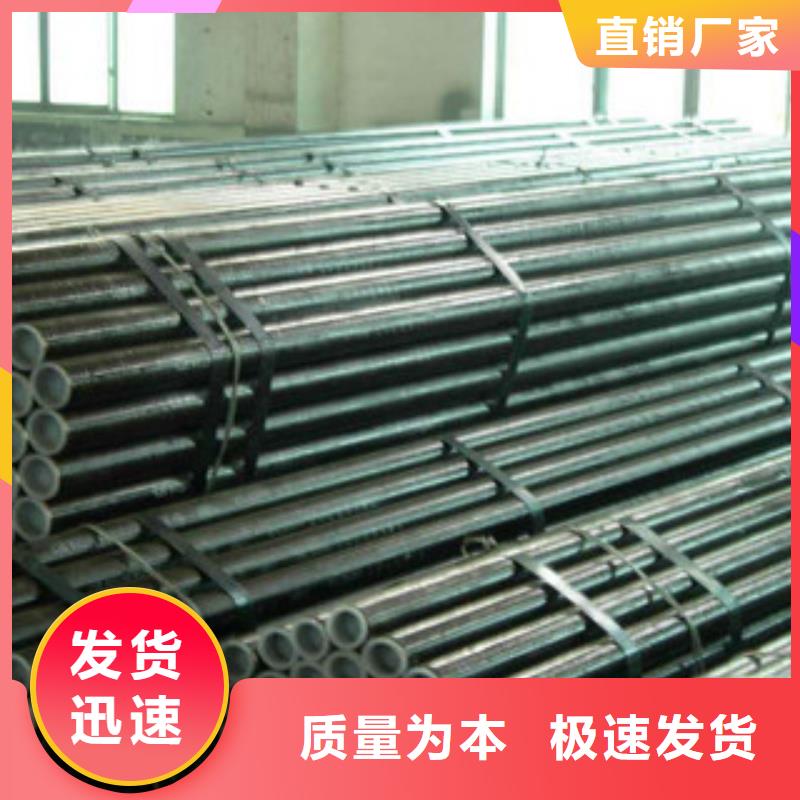 904L不锈钢管规格齐全