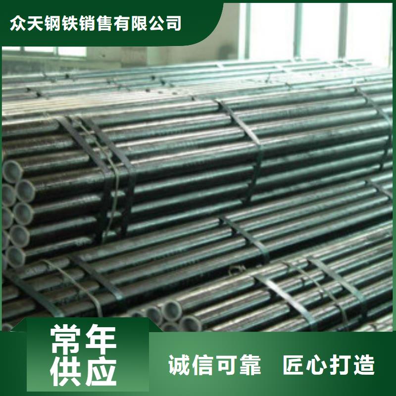 不锈钢管309S宝钢价格满意