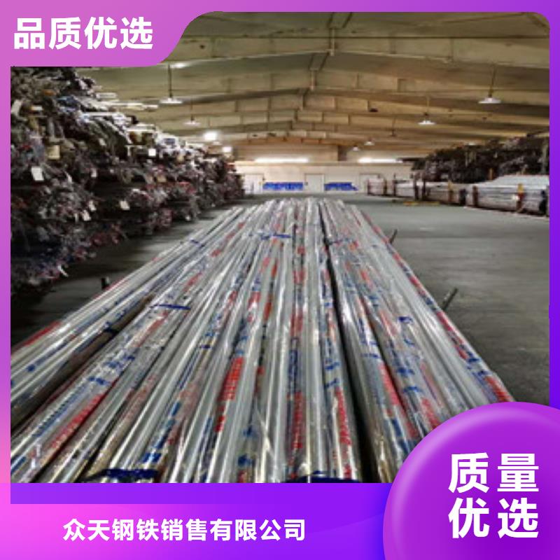 301不锈钢管现货供应